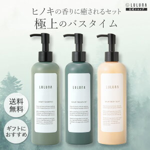 _߃Zbg^ qmLoX^C Vv[ g[gg {fB\[v 3_ Zbg A~m_Vv[ mVR iCgVv[g[ggZbg e300g ؂̍