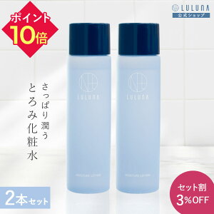 y[iz2{Zbg Ƃ݉ϐ CX`[[V 200mL ×2 y ϐ Ƃ  IC[ Z~h A~m_ ϐ Ƃ ϐ Ci[hC qg^Z~h