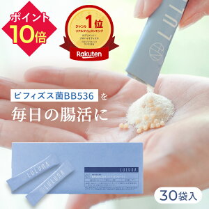  Tv rtBht[ 30 rtBYXBB536  rtBYX _ _ Pʋ _ۃTvg _CGbg _ Tv rtBYX  [Og _  