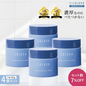 yZbg7%OFFz GCWOPA b`N[ 60g ×4 eN[ LDK the Beauty xXgoC GCWOPA  Y ێ q eN[ ێ N[ tFCXN[ 