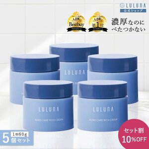 yZbg10%OFFz GCWOPA b`N[ 60g ×5 eN[ xXgoC  Y ێ q  { eN[ ێ N[ tFCXN[ ێN[