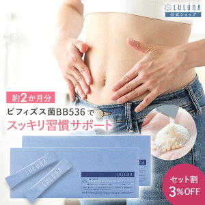 _Zbg3OFF^y@\\HizrtBYXBB536 rtBht[ 30 ×2 2 rtBYX _ _ e N j   Pʋ Tv _CGbg ܂œ͂ 