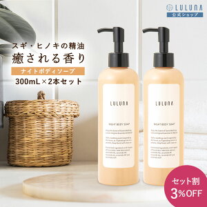 iCg{fB\[v 300mL×2 {fB\[v  {fB\[v  qmL {fB[\[v  V[WF Y  {fB[\[v  {fB\[v Y {fB[