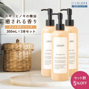 iCg{fB\[v 300mL×3 {fB\[v  {fB\[v  qmL {fB[\[v  V[WF Y  {fB[\[v  {fB\[v Y {fB[