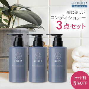 CX`[ RfBVi[ 300g×3 RfBVi[ Y CX`[ ˂   炳 PA GCWOPA ┯ jp L[eBN _[W ˂ fC[