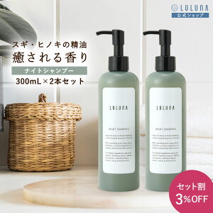 qmL̍ Vv[ iCgVv[ 300mL×2 Vv[   Vv[ ׂ A~m_Vv[ J[PAVv[ mVR wAJ[ ܂Ȃ Fh~ J