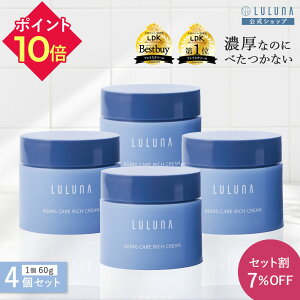 yZbg7%OFFz GCWOPA b`N[ 60g ×4 eN[ LDK the Beauty xXgoC GCWOPA  Y ێ q eN[ ێ N[ tFCXN[ 