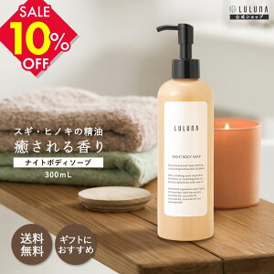 qmL̍ iCg{fB\[v 300mL {fB\[v  ێ {fB\[v  qmL {fB[\[v  V[WF  {fB[\[v  {fB\[v Y 