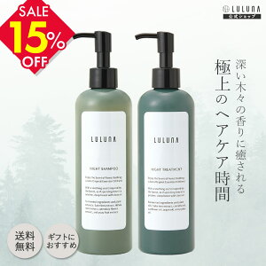 qmL̍ Y̐gp iCgVv[g[ggZbg e300g/mL  Vv[ Y qmL Vv[ ǂ g[gg ɗD Vv[ ׂ q