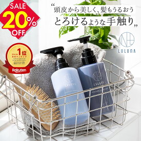 ＼高評価★4.5以上／ 低刺激 頭皮に優しい シャンプー モイスチャー シャンプー コンディショナーセット 各300g 毛髪試験 髪 乾燥 ヒト幹細胞培養液 頭皮 潤い シャンプー キャピキシル シャンプー アミノ酸シャンプー 頭皮ケア エイジングケア