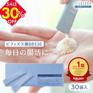  Tv rtBht[ 30 rtBYXBB536  rtBYX _ _ Pʋ _ۃTvg _CGbg _ Tv rtBYX  [Og _  