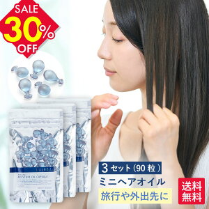 CX`[ICJvZ 30 ×3 r^~ wAIC g؂ wAIC gx wAIC s wAIC JvZ wAIC ~j wAIC x^Ȃ wAIC ~j 