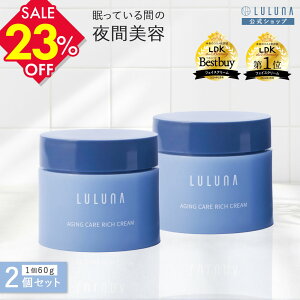 _11,737~9,000~yVX[p[SALE^ iCgN[ eN[ GCWOPA b`N[ 60g 2Zbg GCWO iCgN[  ێN[  Y 50 N[ GC