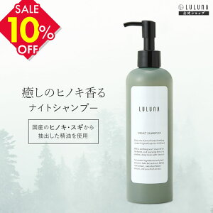 qmL ̃Vv[ Y̐ iCgVv[ 300mL A~m_ Vv[   ׂ Vv[ J[PAVv[ mVR Y Vv[  ؂̍ L