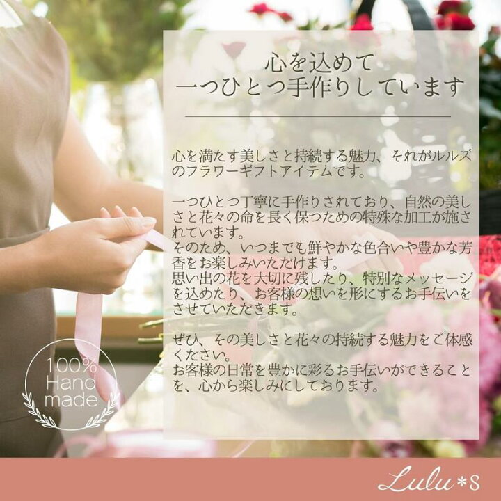 楽天市場 ドライフラワー パンパスとユーカリのハーフリース ナチュラル リース 花 誕生日 プレゼント 母の日 贈り物 ギフト 出産祝い 秋 上品 可愛いサイズ 高さ約22cm 幅約24cm 奥行約5cm Lulu S 1532 Lulu S ルルズ Lulu S ルルズ 楽天市場 ドライフラワー パンパスとユーカリのハーフリース ナチュラル リース 花 誕生日 プレゼント 母の日 贈り物 ギフト 出産祝い 秋 上品 可愛いサイズ 高さ約22cm 幅約24cm 奥行約5cm Lulu S 1532 Lulu S ルルズ Lulu S ルルズ