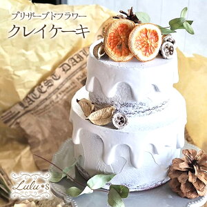 NCP[L yƏZbg C~e[V P[L  NCt[ Mtg d   ⍥ jd  j  LO  e  LO v[g a 