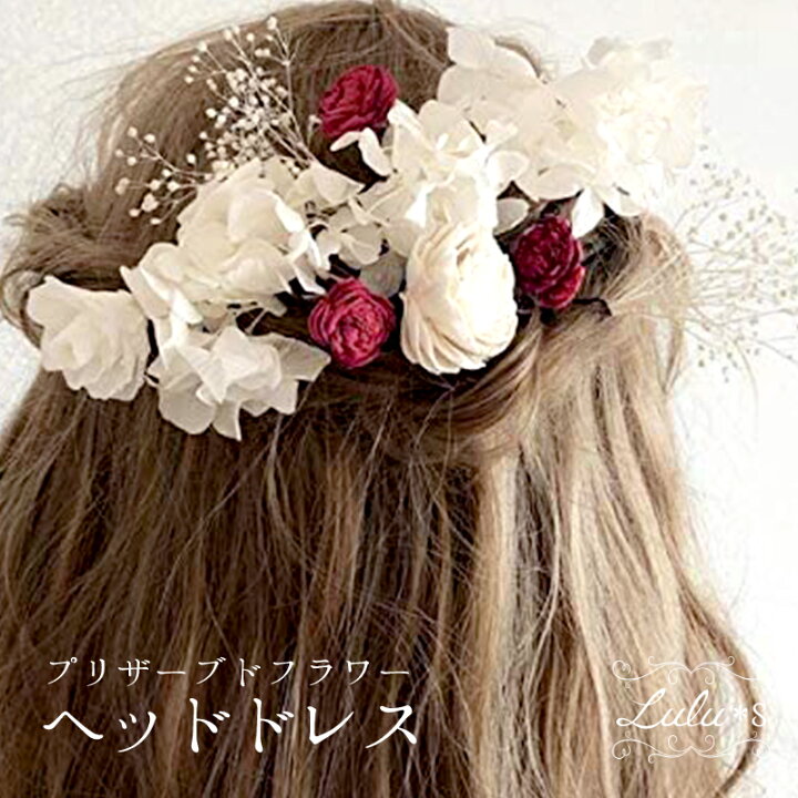 楽天市場】フラワーヘアアクセサリー Rose 髪飾り ヘッドドレス 