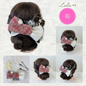 􉏃{  l Ǝ  U ܎O   ԉΑ a wAANZT[ 傫߃{ a_ a   F{[ a 񂴂 s^Cv  w