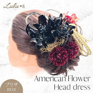 wbhhX ubN S[h Vo[ LL wAhX  wbh hX  l  a  Ǝ čՂ Ղ  q ߃wAANZ EFfBO uC_ 