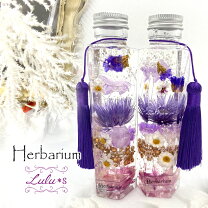 楽天市場】ハーバリウム 仏花の通販 