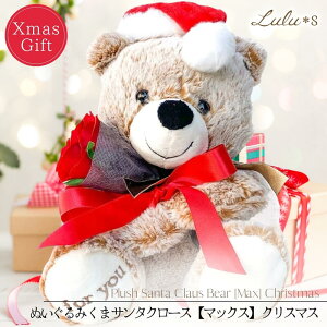 �N���X�}�X ���� �ʂ������ ���� �T���^ �y�}�b�N�X�z �T���^�N���[�X �e�f�B�x�A �ԑ� �u�[�P ���� �A�[�e�B�t�B�V�����t�����[ �C���e���A �G�� ���� �u�� �q�� �ޏ� �F�B �a���� �v���[