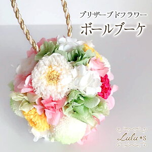 a{[u[P vU[uht[ EFfBO uC_ Mtg d   ⍥ Os[ jd  j  LO  e  LO v[g