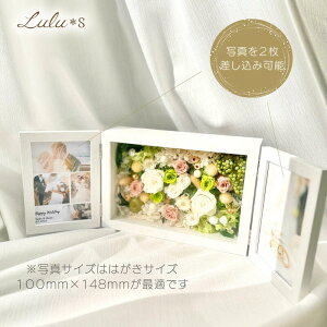 [YK[f tHgt[ vU[uht[ Iׂ2J[ [Y t[ ʐ^ Mtg a v[g ʐ^  tHg{bNX vU[uht[{bNX vU[