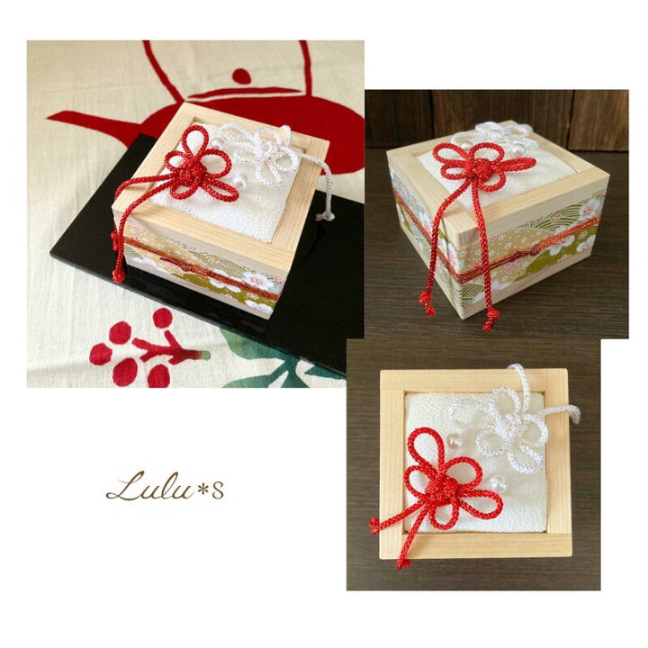 楽天市場】ひのき升と飾り結び リングピロー 梅結び ピンポンマム 和装  