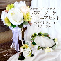楽天市場】花かんむり ブートニアセットの通販