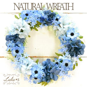 ₩u[̃[X A[eBtBVt[ hCt[  a v[g ̓ ̓ 蕨 Mtg EFfBO [X u[  TCY:23cm×7cm Lulu's-1457 Lulus 