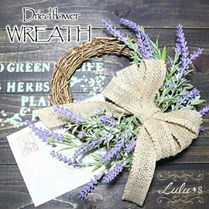 x_[̃[X A[eBtBVt[ TCY:20cm 22cm 8cm Lulu's-1466 Lulus Y