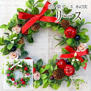 vt[X ؂̎ A[eBtBVt[ i`[X [X  hCt[ n[oE  a v[g ̓ 蕨 Mtg vU TCY:26cm×7cm Lulu's 