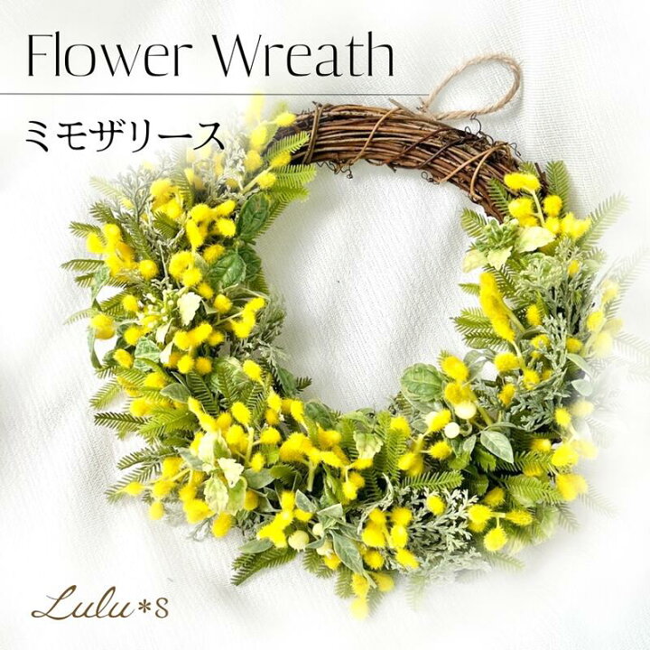 ハルイロ❁花冠のようなミモザのハーフリース ミモザリース 春の  