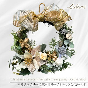 NX}X O[X S[h u[ A[eBtBVt[ Ǌ|  hA NX}X[X ֏ CeA փhA  EFJ[X Mtg v[g k 