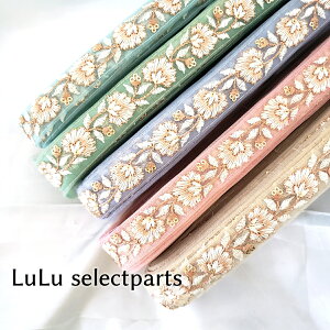 yChhJ{z50cmPʌv蔄 luluselectparts nhCh