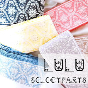 yChhJ{z50cmʂ蔄 luluselectparts nhCh