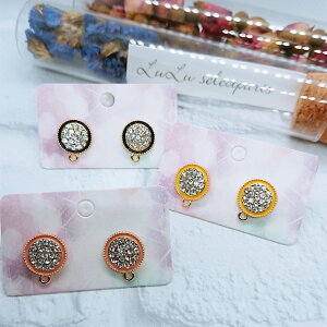 eBAhbvfUC|Xg luluselectparts gh nhCh fU|X 1yAy2zdp0020