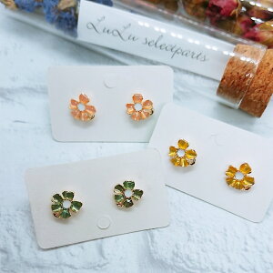 Git[fUC|Xg luluselectparts gh nhCh fU|X 1yAy2zdp0027