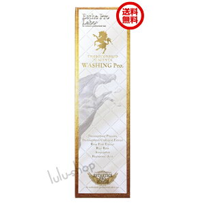 [Esthe Pro Labo]TubhvZ^ EHbVOv 100guY vkCYTubhnvZ^z̃AE^[r[eB[vO! 