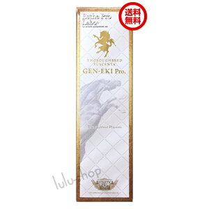 [Esthe Pro Labo]TubhvZ^ tv 20mLuY vkCYTubhnvZ^z̃AE^[r[eB[vO! 