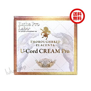 [Esthe Pro Labo]TubhvZ^ U-CordN[v 30guY vkCYTubhnvZ^z̃AE^[r[eB[vO! 