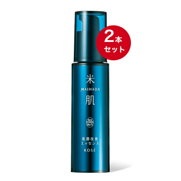 楽天市場】[コーセー] 米肌 MAIHADA 肌潤改善エッセンス 30mL×2本 