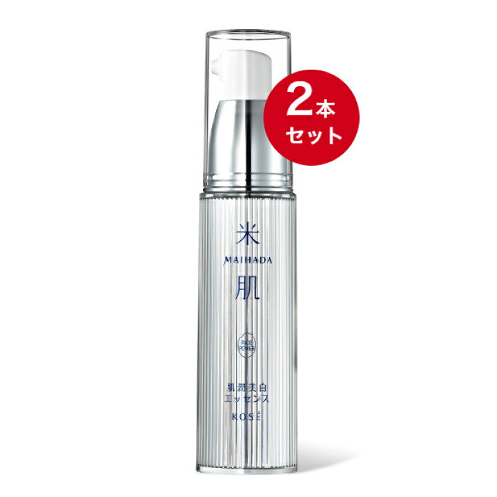 楽天市場】[コーセー] 米肌 MAIHADA 肌潤美白エッセンス 30mL×2本  
