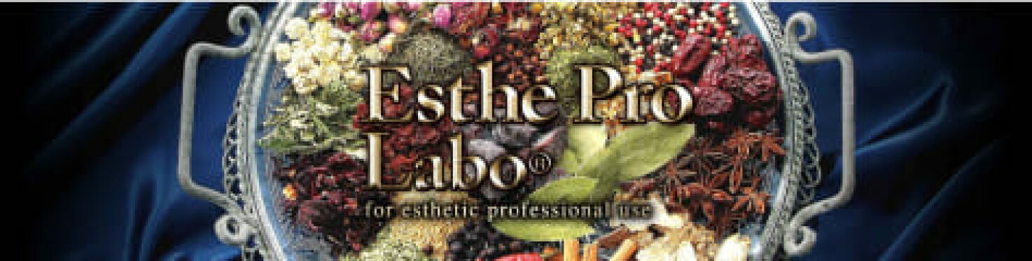 エステプロラボ