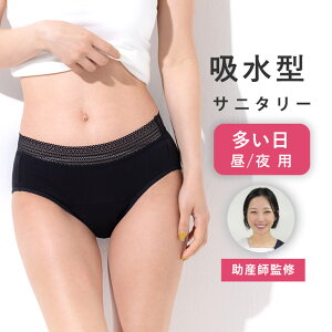 yzzV[c y TjtAz zTj^[V[c HivLΉ Tj^[pc ppc pV[c [ S M L LL] p ivĽ^ zivL o