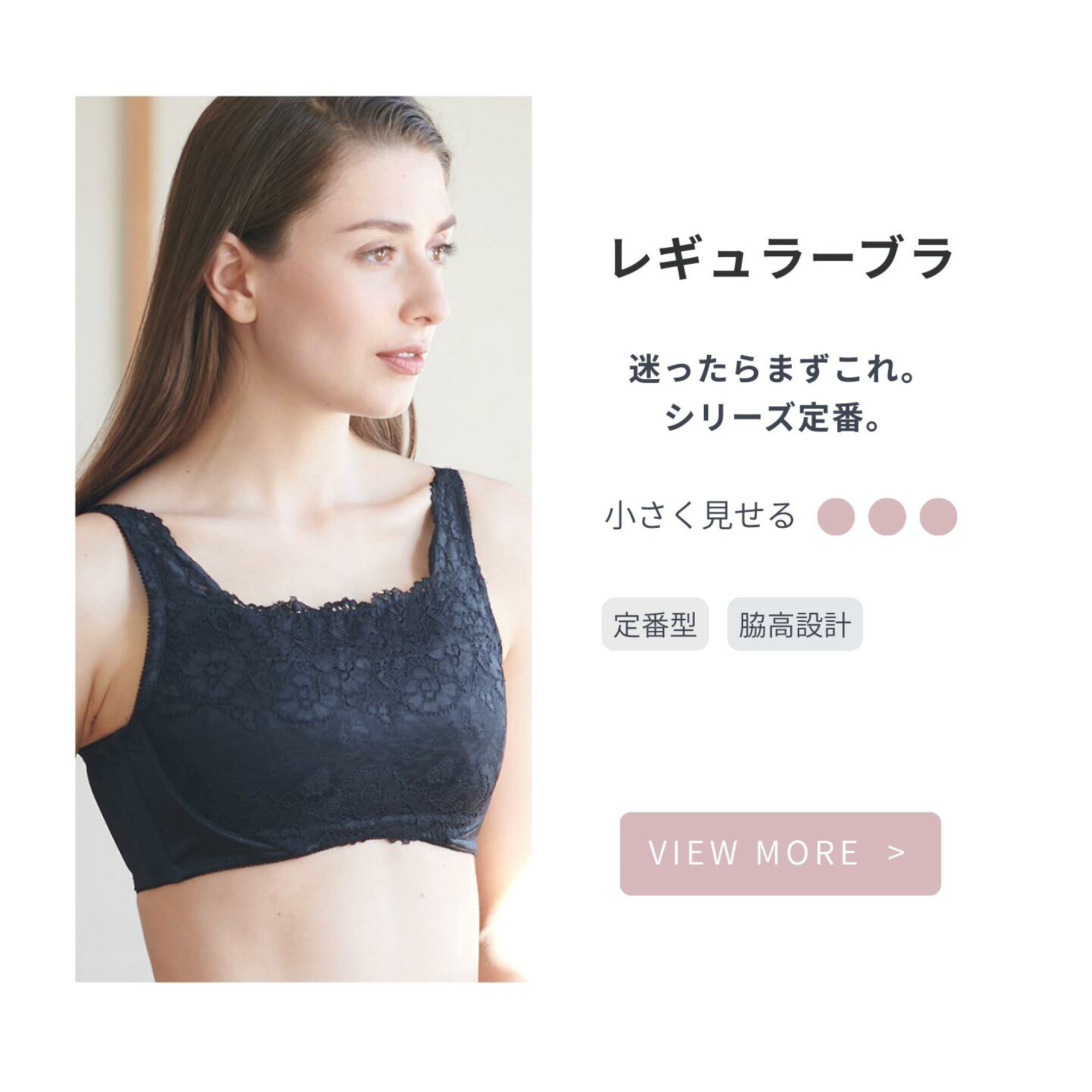 b2200レギュラーブラ