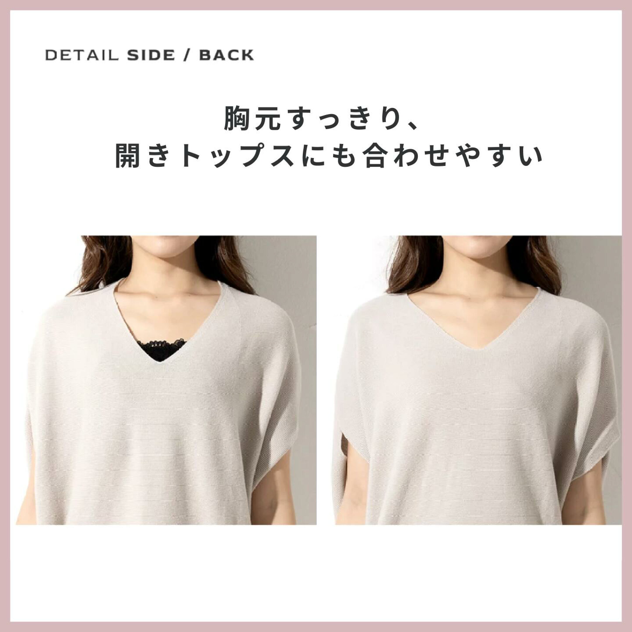 b5050シアーメッシュ