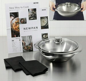 y󂠂z}C[ ɂ{EɂȂI Vz̒ NEWPAN 22cm 776454