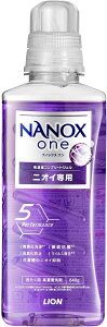 y󂠂zNANOX one jICp {̑640g pE_[\[v ܂𒴂L  Fωh~ R ECX 󑅂̃jIC} 4903301350668 VR[Y uܖ