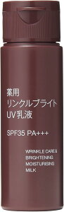 y󂠂zǕi pNuCgUVt(gїp) SPF35 PA+++ 50mL OAQ61A4A 4550583991616